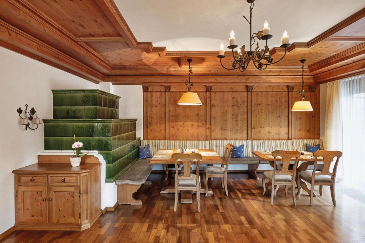 H+ Hotel Oberstaufen Εξωτερικό φωτογραφία